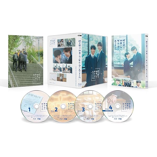 Amazon.co.jp: 未成年～未熟な俺たちは不器用に進行中～ Blu-ray BOX